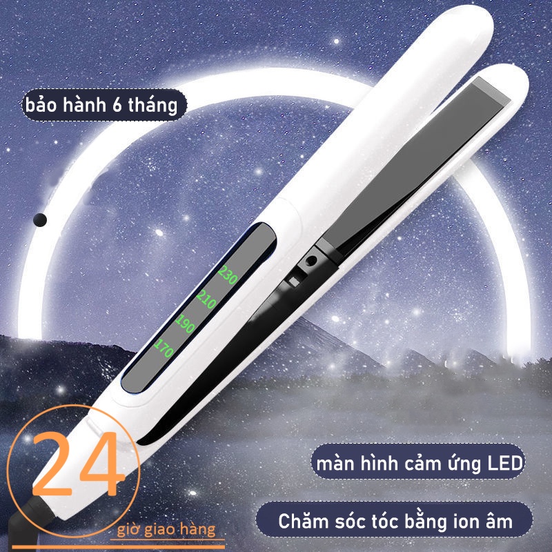 máy uốn duỗi tóc chăm sóc tóc uốn làm kéo xoăn tự động đa năng Máy duỗi tóc điều khiển nhiệt độ bốn tốc độ duô