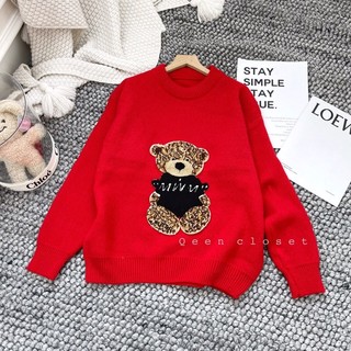 Áo LEN GẤU QC ( ảnh thật)