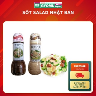 Sốt salad vị mè rang, sốt salad kiểu ý 300ml kobe bussan - nhật bản