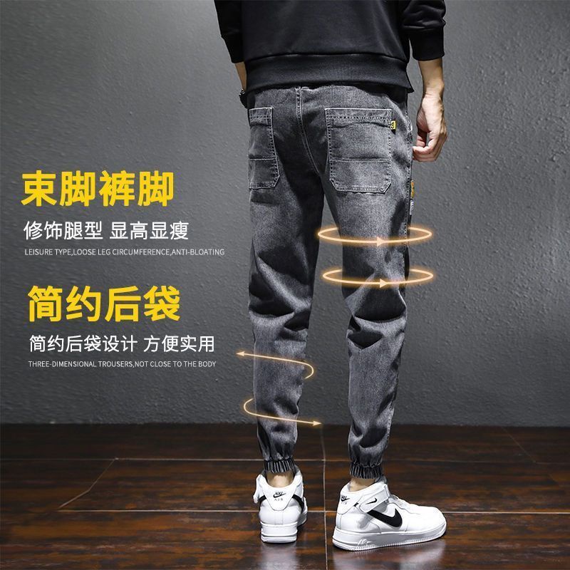 Quần Jean Dài Lưng Thun Co Giãn Tốt Thời Trang Mùa Đông Cho Nam