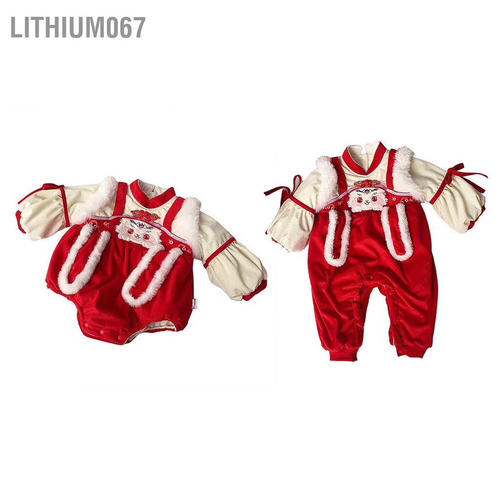 Bộ Body NỈ BÔNG Tết tài lộc dài tay cho bé mẫu Áo liền quần bé gái dễ thương từ 66-90CM - Phong Cách Trung Hoa Mềm Mại Ấm Áp Cho Bé Một Bộ Trang Phục Mùa Đông - Lithium067