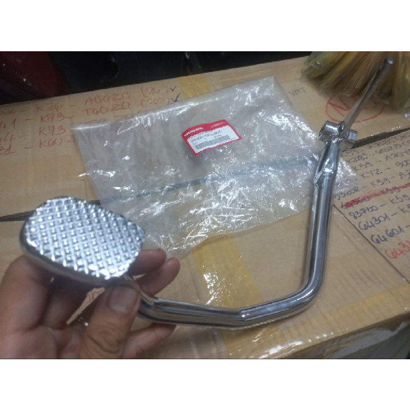 Đạp thắng Wave 125