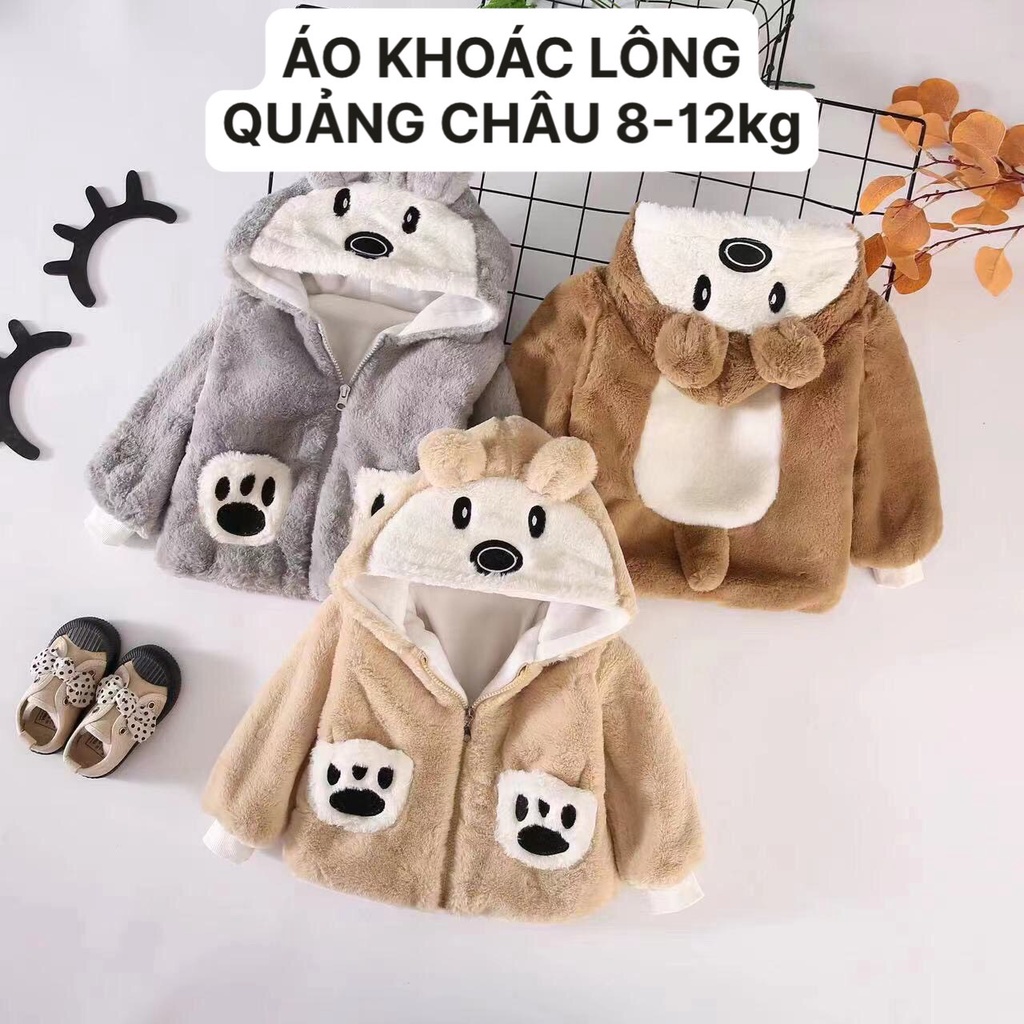 ÁO KHOÁC LÔNG LÓT BÔNG CHO BÉ HÀNG QUẢNG CHÂU
