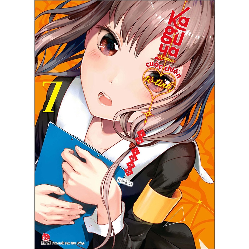 Sách Kaguya-Sama: Cuộc Chiến Tỏ Tình - Tập 7