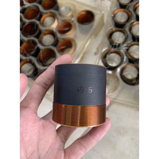 coil (côn) loa bass  49,5 2 lớp phíp chống nhiệt-Linh kiện thay thế sửa chữa loa