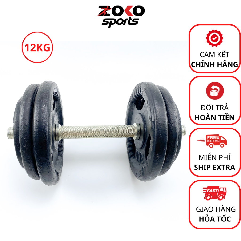 Tạ tay đa năng 12kg kết hợp đòn tạ tháo lắp điều chỉnh các mức cân 12kg, 10kg, 8kg, 6kg, 4kg, 2kg - ZOKO SPORT