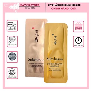 Sample Kem Dưỡng Nhân Sâm Sulwhasoo Concentrated Ginseng Renewing Cream EX