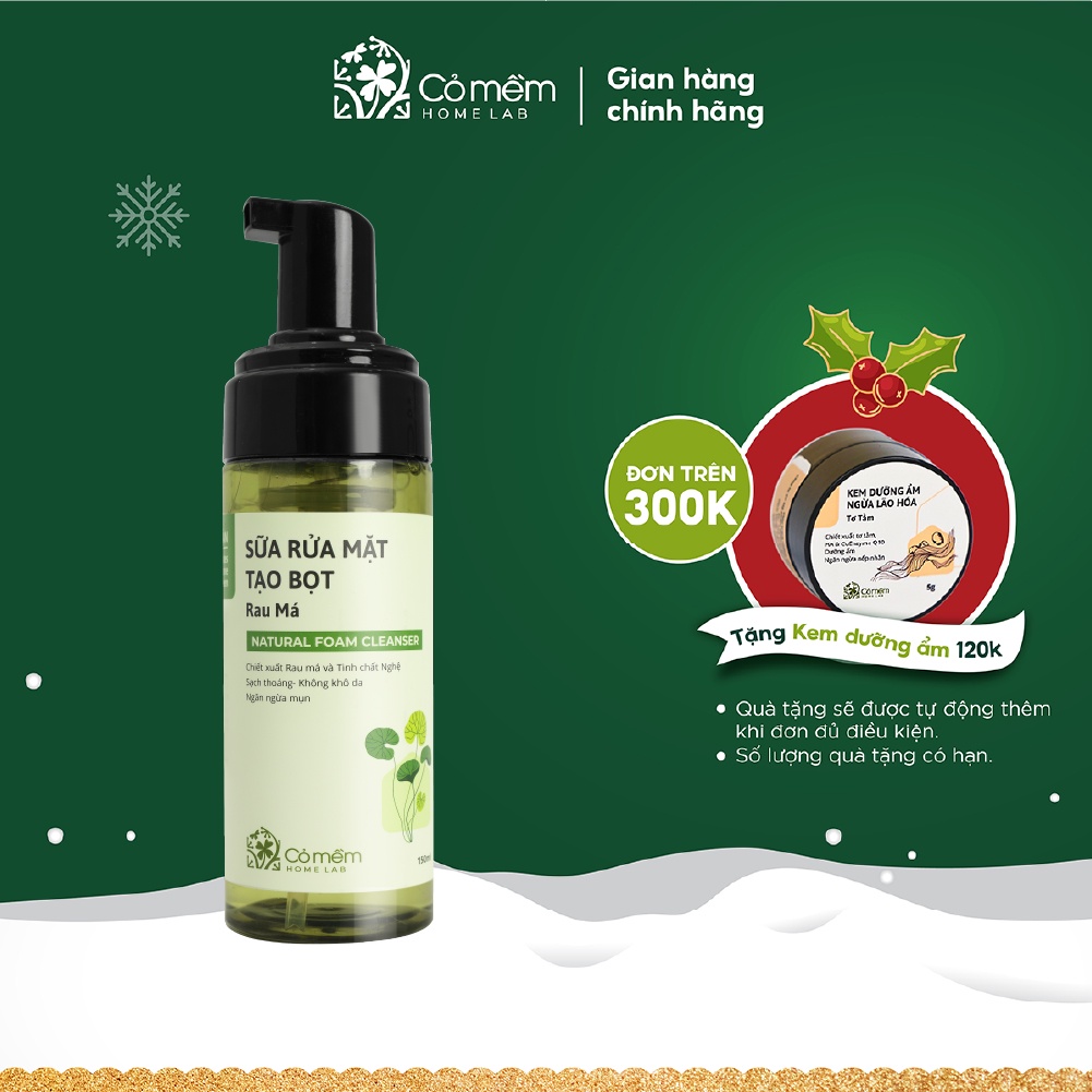 Sữa Rửa Mặt Tạo Bọt Mềm Mịn Làm Sạch Sâu Rau Má Cho Da Mụn Da Dầu Nhạy Cảm Cỏ Mềm 150ml