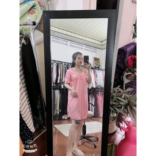 Thanh lí đầm ngủ