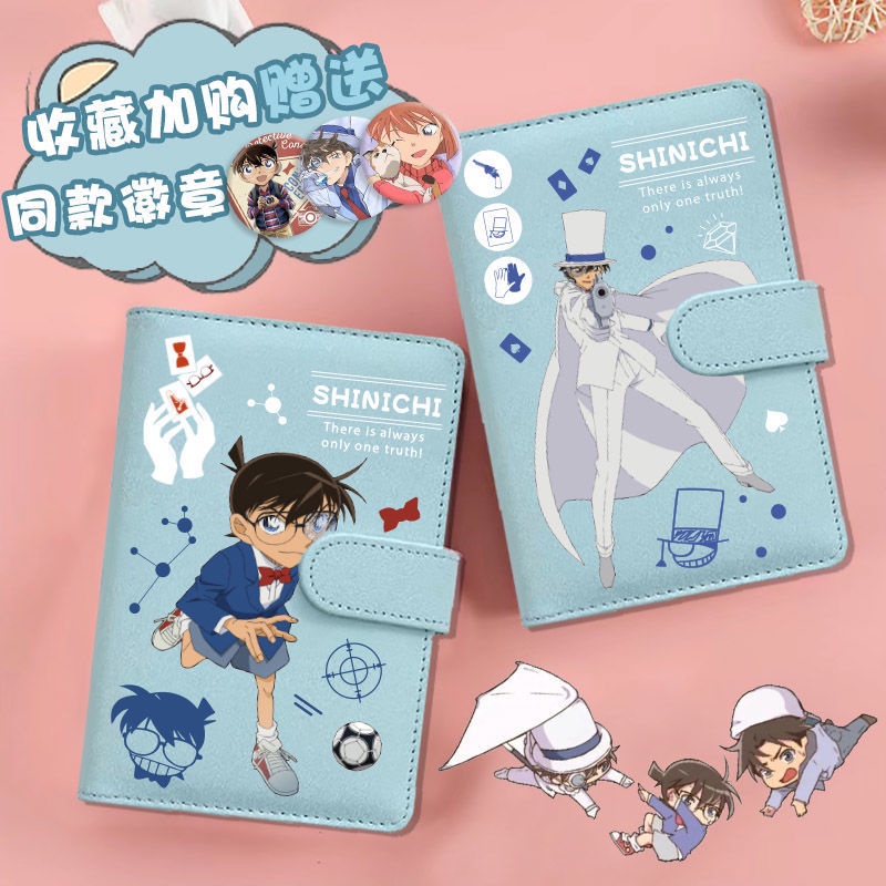 Sổ Tay Hình Conan Kidd Phantom Thief Dễ Thương Dành Cho Học Sinh Tiểu Học