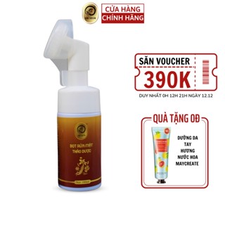 Bọt rửa mặt thảo dược Hoàng Thiên Sâm 100ml