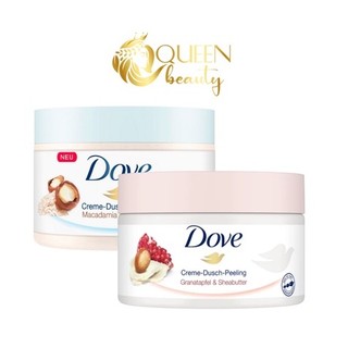 Tẩy tế bào chết Dove bản Mỹ siêu thơm