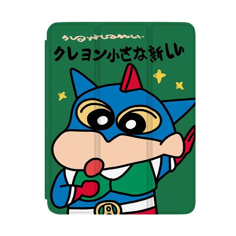 Ốp Máy Tính Bảng Mềm Hình Cậu Bé Bút Chì Cho iPad Gen10 7 / 8 / 9 Air4 / Air5 Pro11 "Pro12.9" 2022 Air1 / Air2 / Gen5 / 6 mini