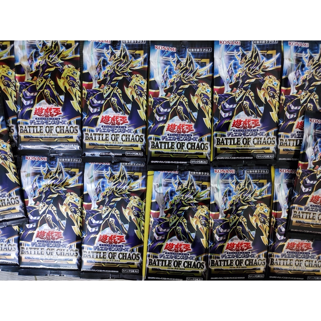 1 Pack thẻ bài Yugioh chính hãng Booster Pack Battle of Chaos - tiếng Nhật