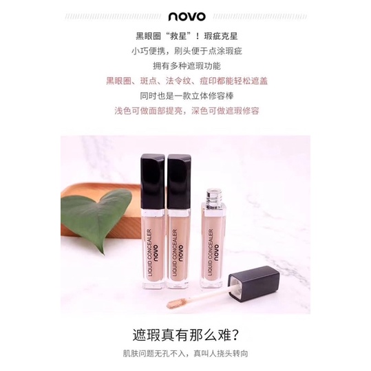 No.5278 Novo Liquid Concealer