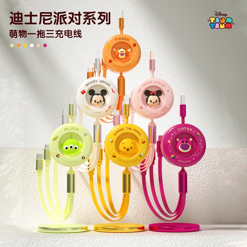 Disney Mickey Mouse Gấu Dâu Tây Lotso Winnie The Pooh 3 trong 1 dây cáp sạc nhanh 3 đầu micro usb type c sạc nhanh cáp