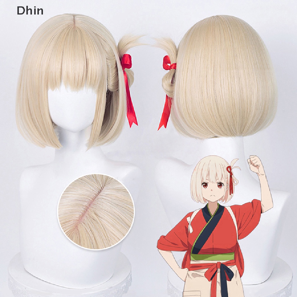 Bộ Tóc Giả Ngắn Hóa Trang Nhân Vật Anime Lycoris Recoil Nishikigi Chisato