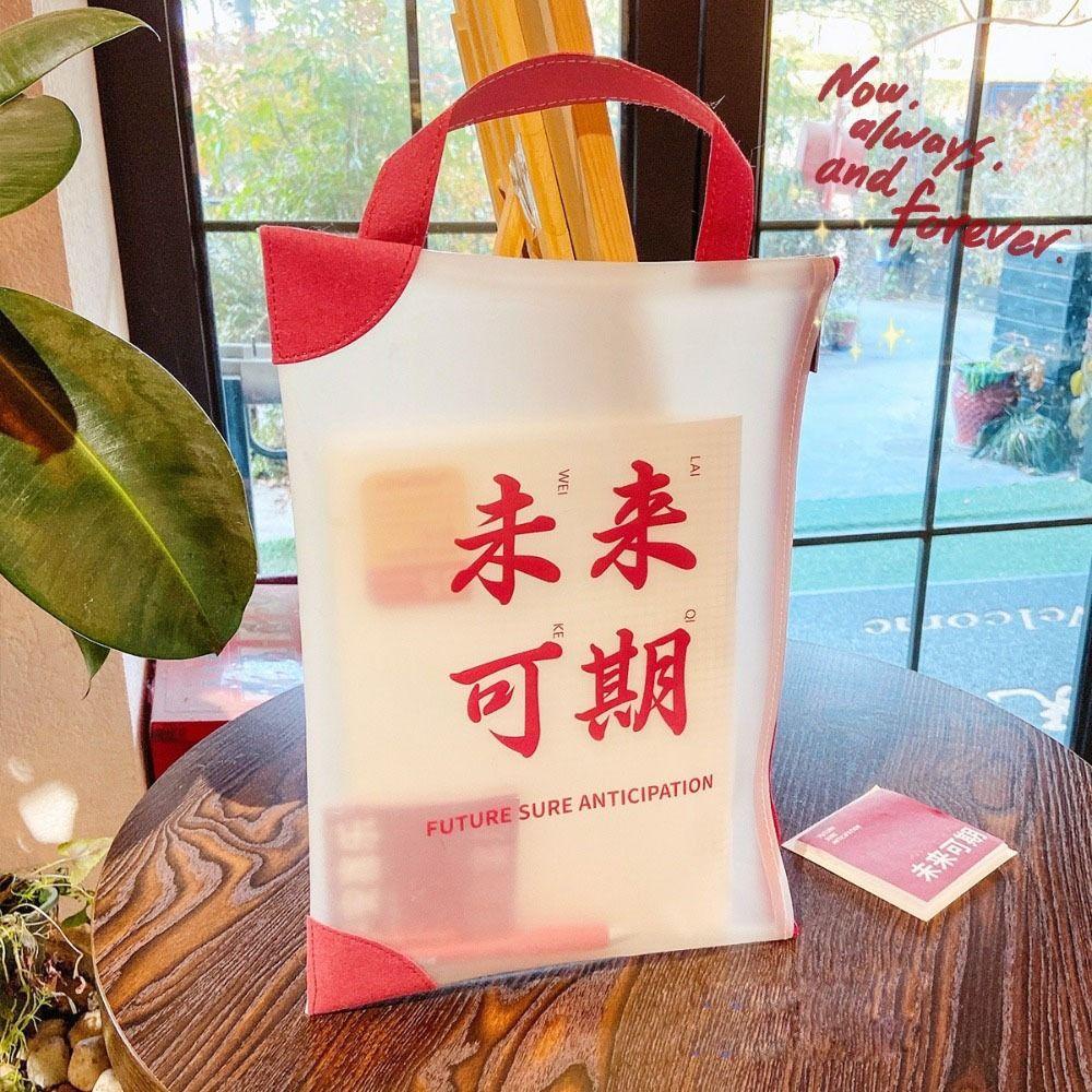 Túi Đựng Tài Liệu Khổ A4 Thiết Kế Độc Đáo Tiện Dụng Cho Học Sinh / Văn Phòng