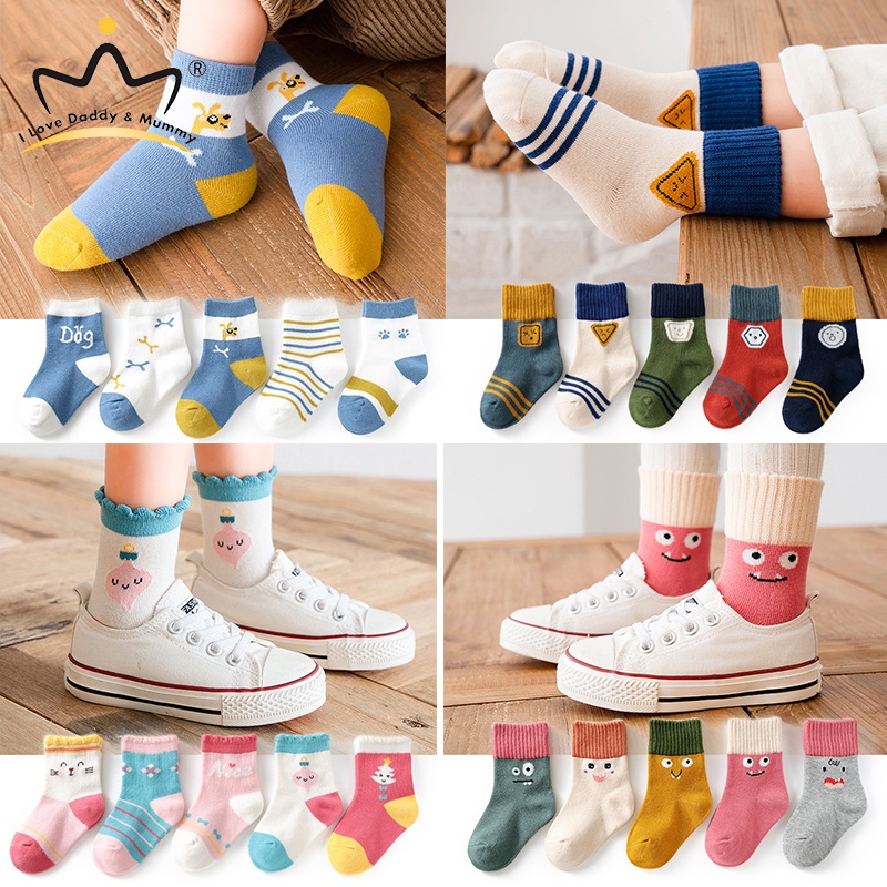 Set 5 Đôi Vớ Cotton Mềm Mại Họa Tiết Sọc Ngang Dễ Thương Cho Bé