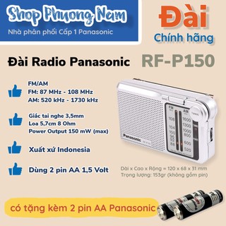 Đài Radio Panasonic AM/ FM bỏ túi RF-P150, tặng kèm 2 viên pin tiểu AA cao cấp
