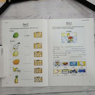 test starter level 1,2,3