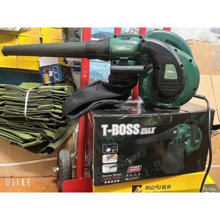 Máy hút và thổi bụi Tboss công suất lớn