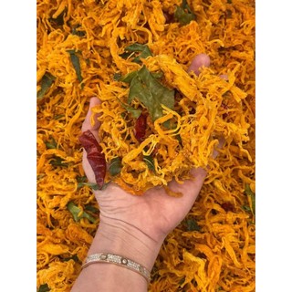KHô gà lá chanh