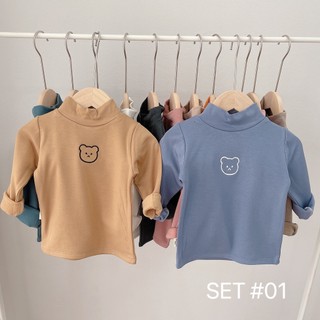 SET 2 ÁO GIỮ NHIỆT LÓT LÔNG