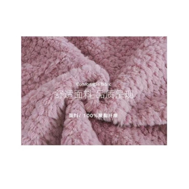 ÁO KHOÁC LÔNG GẤU DỄ THƯƠNG