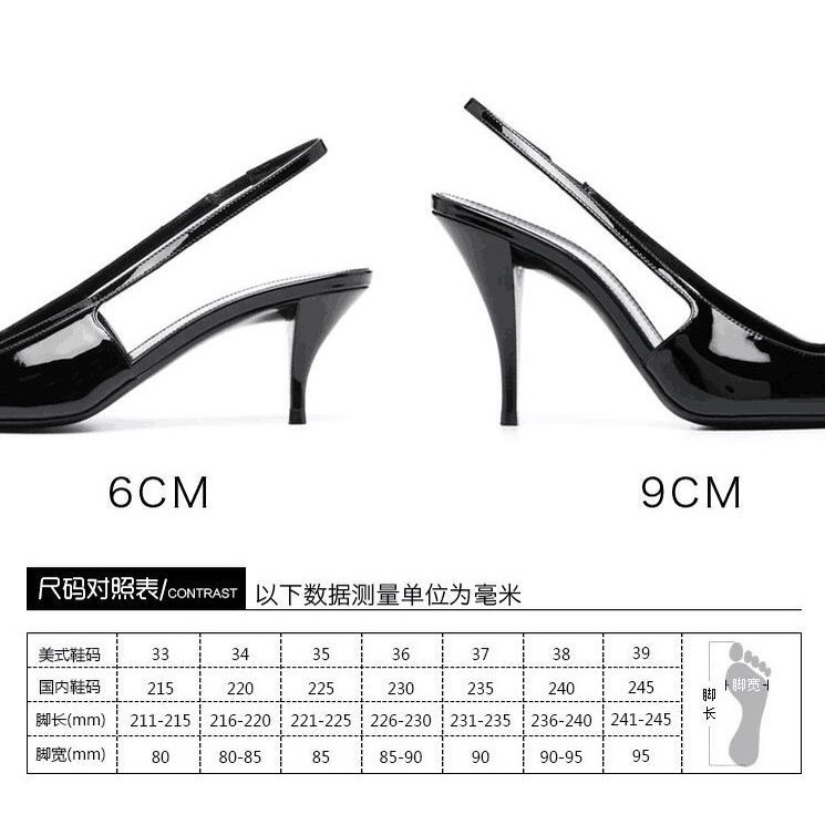 Giày Cao Gót Da Bóng Mũi Vuông Màu Đen Thời Trang Thu Đông 2023 Cho Nữ