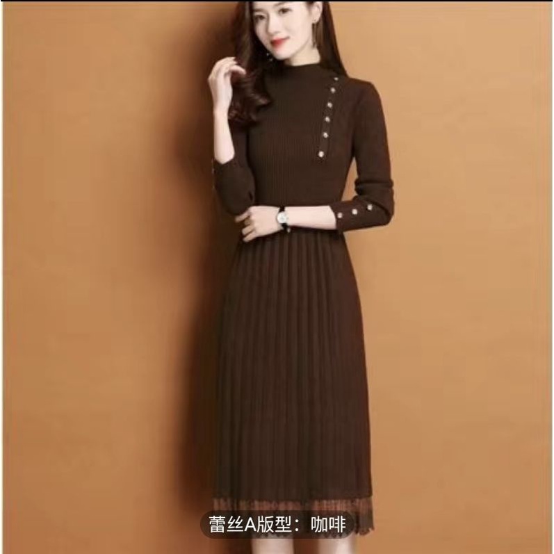 Váy xinh hàng Quảng Châu