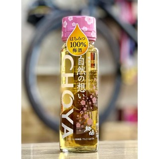 Nước mơ Choya Nhật Bản