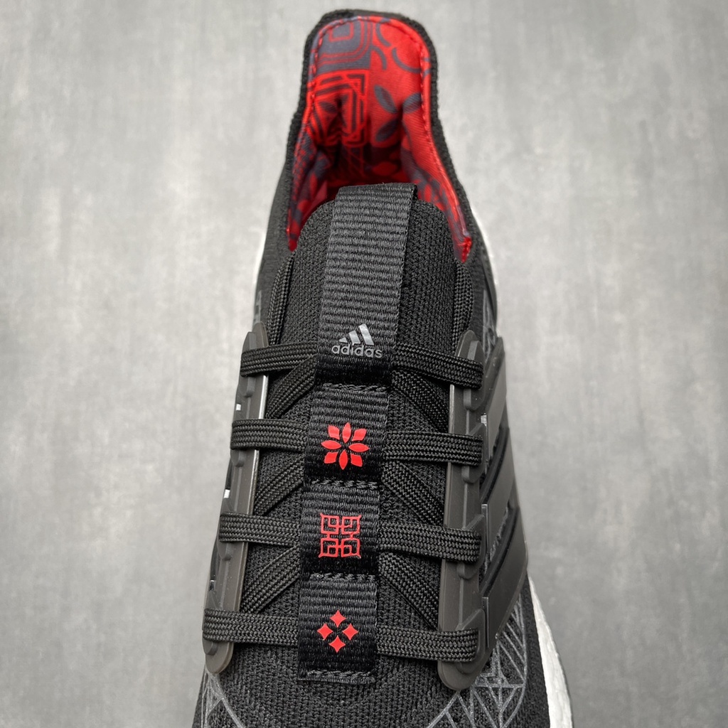 Giày Thể Thao Ultra Boost UB2021 GZ6073 36-45 Thời Trang Trẻ Trung