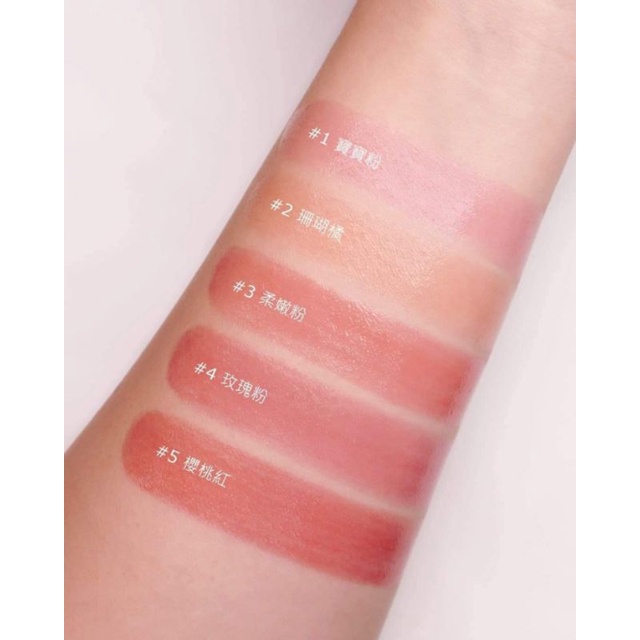 SON DƯỠNG MÀU INNISFREE DEWY TINT LIP BALM