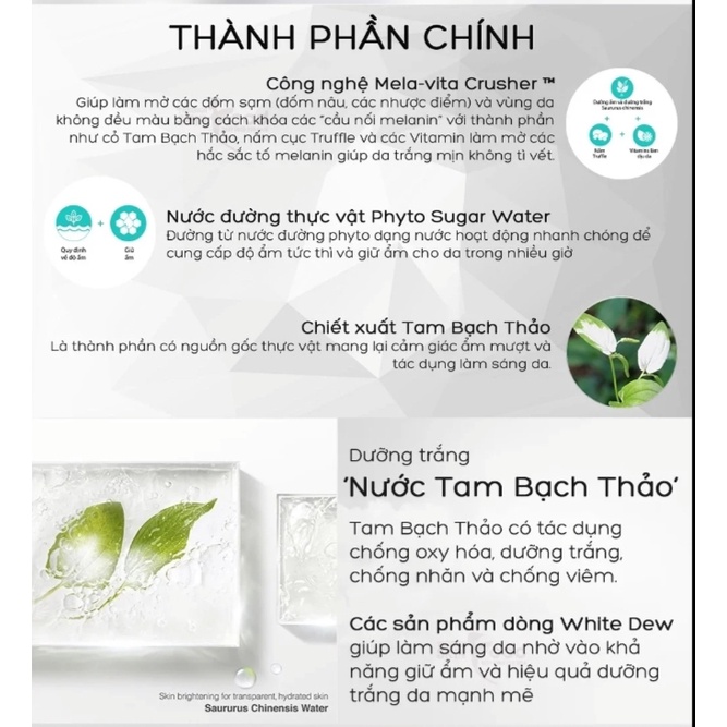 Sữa Dưỡng Trắng Da Cao Cấp Laneige White Dew Emulsion 25ml