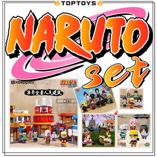 Mô Hình Nhân Vật uzumaki naruto uchiha sasuke hatake kakashi haruno sakura