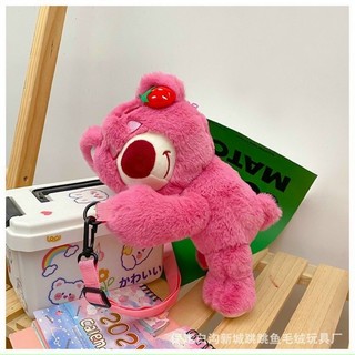 Túi đeo chéo gấu dâu Hồng siêu xinh cho chị và bé