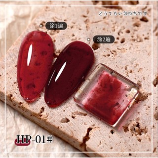 Sơn gel as  thạch mã HB 15ML
