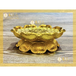 Đế oản vàng cỡ 12cm | LU