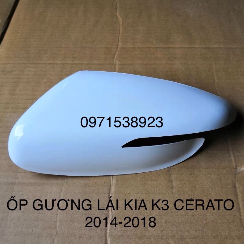 ỐP GƯƠNG CHIẾU HẬU KIA K3 CERATO 2014-2018 cao cấp