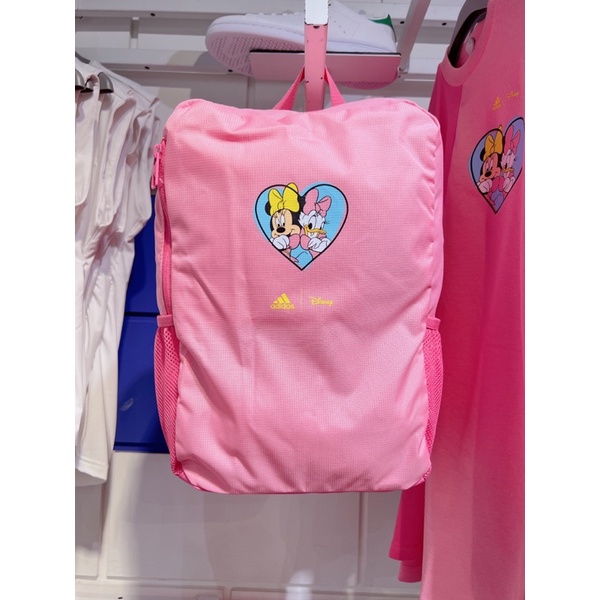 Balo hồng siu xinh cho bé gái 🎀