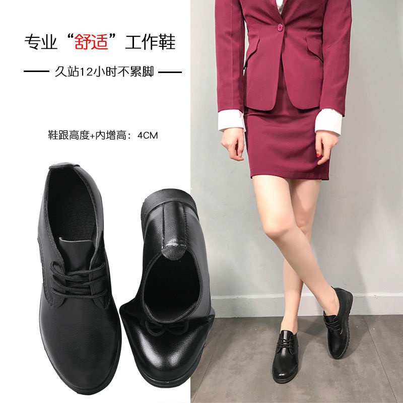 Giày Da Nhỏ Chống Trượt Cho Nữ Nhân Viên Nhà Hàng Khách Sạn