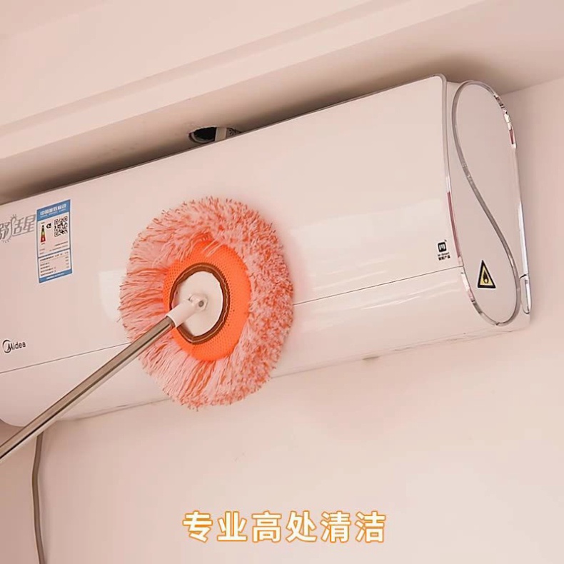 Cây Lau Trần NhàFREESHIPChổi Lau nhà thông minh, Chổi lau rửa xe Đa Năng Tiện Dụng Tròn Hình Hoa Hướng Dương Đầu Xoay