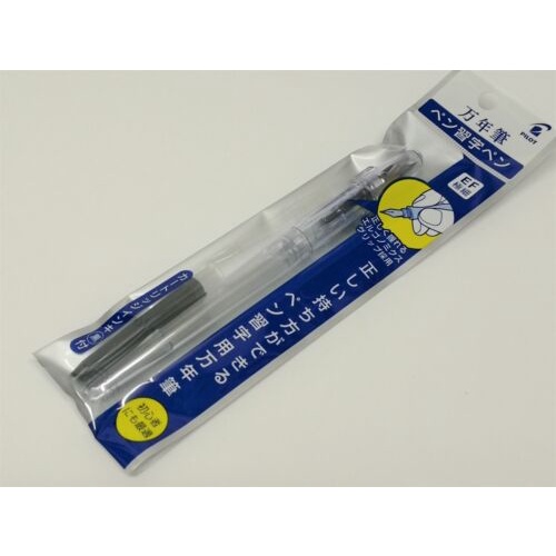 BÚT MÁY PILOT FP-60R PENMANSHIP