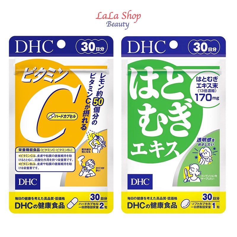 Combo Viên uống Trắng da Mờ thâm DHC Nhật Bản gồm Vitamin C 30 Ngày & Trắng Da 30 Ngày