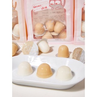 Thức Ăn Pudding Sữa Dê Cho Mèo Con, Mèo Lớn (1 viên)