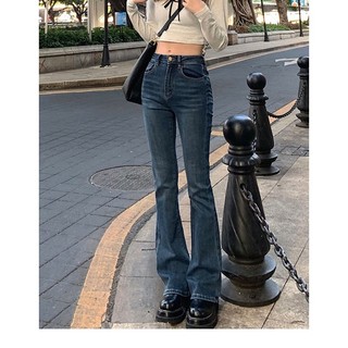 Quần jeans cạp cao ống loe dáng dài basic