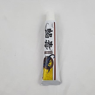 Kem bôi viêm da cơ địa