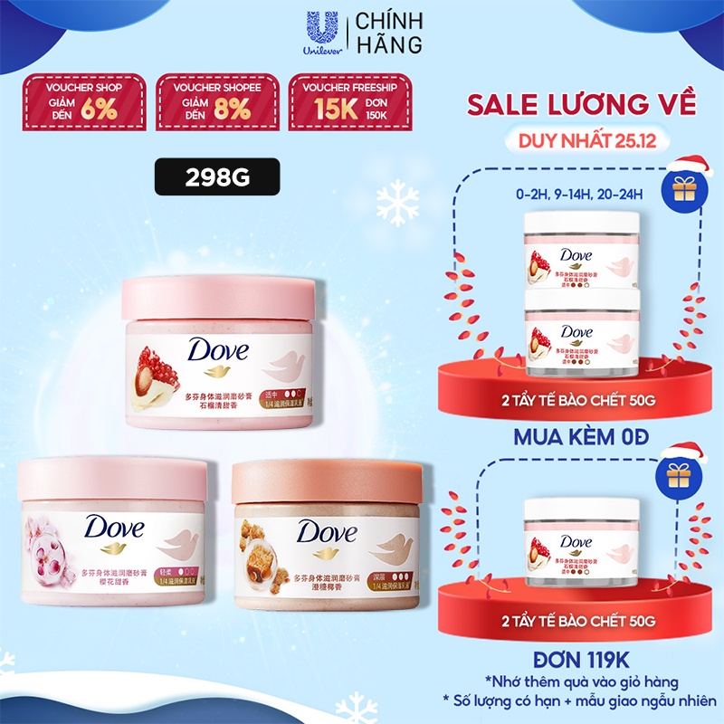 Smoothie Tẩy Da Chết Dove Chăm Da Sáng Mịn 298g [CHÍNH HÃNG ĐỘC QUYỀN]