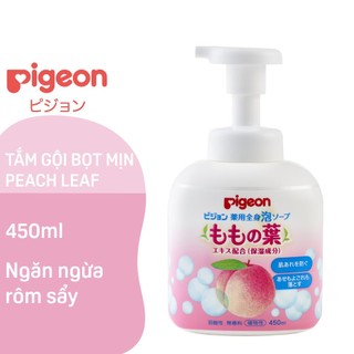 Gift Sữa tắm gội tạo bọt chiết xuất lá đào Pigeon 450ml - HSD:03/2024
